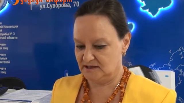 Налоговую декларацию можно подать, не выходя из дома смотреть онлайн