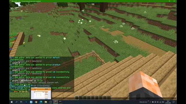 😱ОБЗОР ПЛАГИНА LUCKPERMS // ПЛАГИН НА ПРАВА И ПРИВИЛЕГИИ // СОЗДАЁМ СВОЙ СЕРВЕР В MINECRAFT // смотреть онлайн
