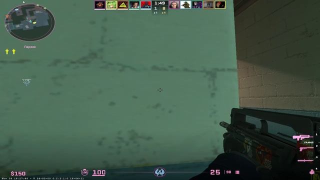 CS2 / 冂仨仁仨凵 (wtf4x) / Bosman00 / SomebodytoGame /epopsis_ смотреть онлайн