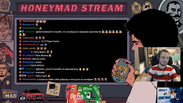 Мэддисон  смотрит видосы на ютьюбе