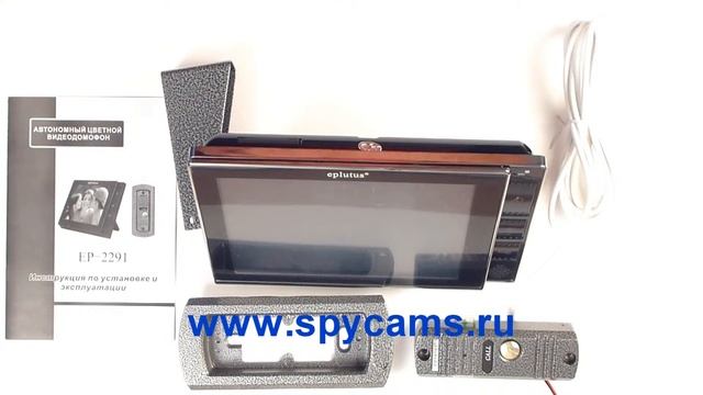 Комплектация Eplutus EP-2291 смотреть онлайн