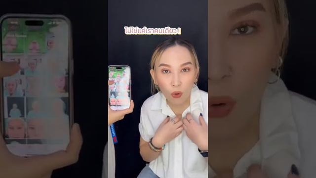 ✅ทำตามาครบ 1 เดือน จำหน้าเก่าไม่ได้แล้วค้าา🤭 | แมกโนเลียคลินิก смотреть онлайн
