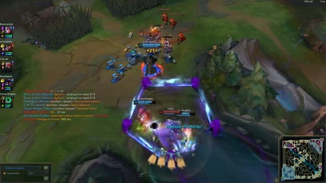 Гайд на Вейгара 2021 смотреть онлайн