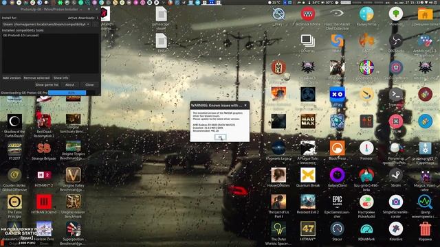 LINUX КУХНЯ ROSA #1: miniPC 2700u+atomic heart|CS-GO ТЕСТЫ|CS-GO INTEL ARC или NVIDIA? [r7... смотреть онлайн