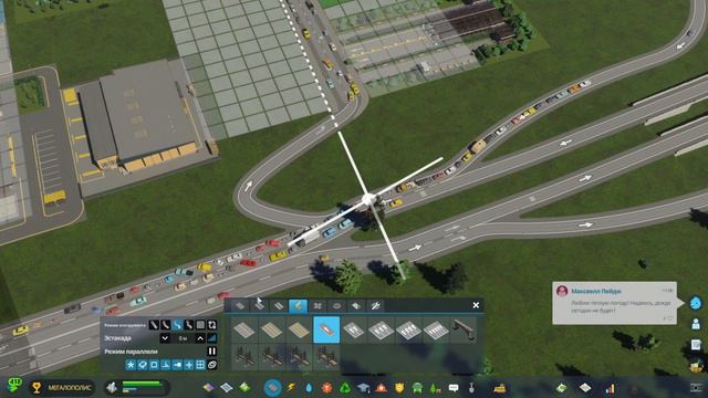 CITIES SKYLINES 2 - Начало постройки нового города смотреть онлайн