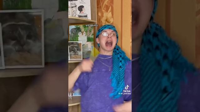 Паул либо просто паша смотреть онлайн