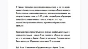 СЕРГЕЙ ЖИЛЕНКОВ.  ПОЧЕМУ НЕ ХОРОНЯТ ЛЕНИНА