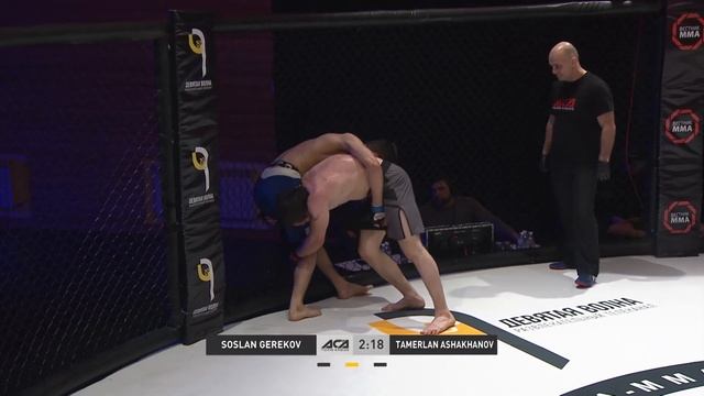 ACA YE 17: Тамерлан Ашаханов vs. Сослан Гереков | Tamerlan Ashakhanov vs. Soslan Gerekov смотреть онлайн