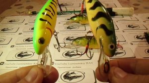 Воблеры SALMO PERCH 8 оригинал и копия. Воблеры для троллинга.