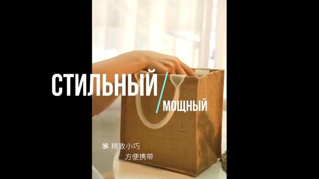 вентилятор на шею смотреть онлайн