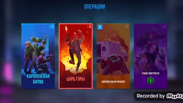 Новая игрушка для меня Bullet Echo 100% разные игры смотреть онлайн