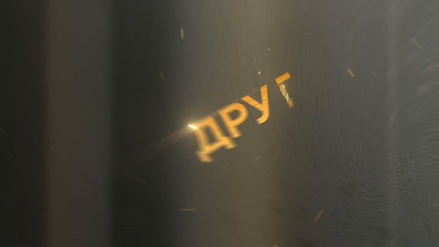 TANBA MOOD смотреть онлайн