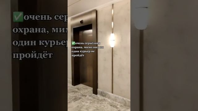 Самая дешевая недвижимость в Москва Сити. Хочешь инвестир-ть в недвижку? записывайся на консультаци смотреть онлайн