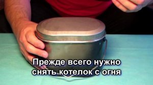 Титановый котелок 1,8 л от компании "Роза ветров"