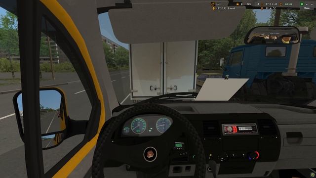 Чистогорск (столица области) 116 сады Яблонька Автостанция №2 смотреть онлайн