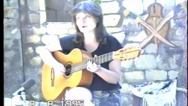 Любовь Захарченко Поиграйте мне на флейте 1995 смотреть онлайн