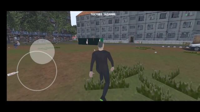 Го портить подъезды?( Симулятор порчи подъездов)