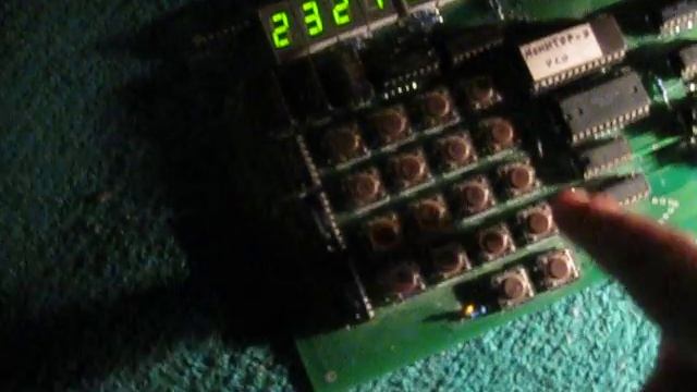 ЮТ 88, запись програмы на магнитофон смотреть онлайн
