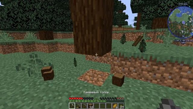 я срубил пол острова деревьев теперь мне нечего там строить напиши в коменты что можно там построит смотреть онлайн