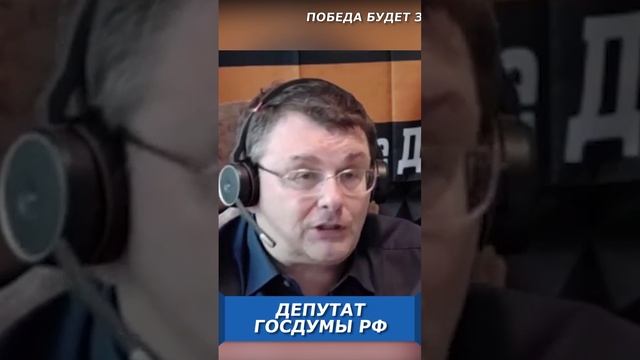 Откуда богатство США и Европы? смотреть онлайн