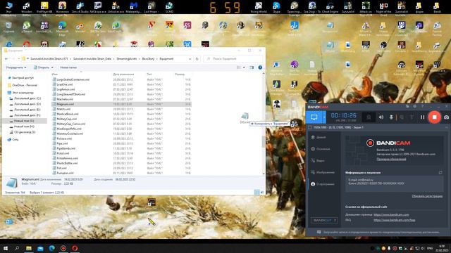 Survivalist Invisible Strain. Создание рецептов. смотреть онлайн