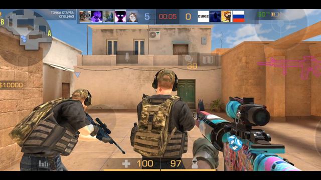 осталось 3 раунда до колебровки там буду играть дуэль на этом оке смотреть онлайн