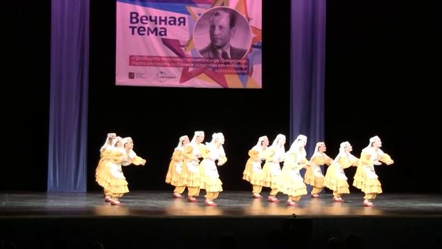 Татарский танец, ансамбль "Школьные Годы" смотреть онлайн