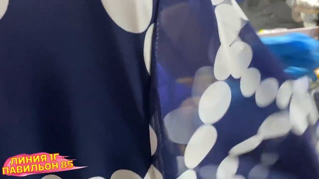 ?ШИФОНОВЫЕ ПЛАТЬЯ? КОСТЮМЫ?ТУНИКИ?весна 2021 Рынок Садовод Москва смотреть онлайн