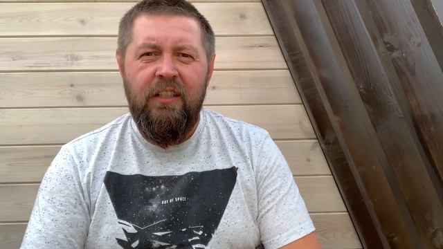 Руна Трансформация для исцеления смотреть онлайн