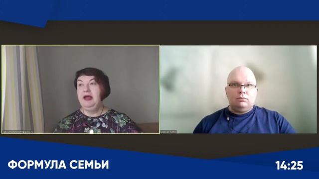 Релокация: почему это так сложно? смотреть онлайн