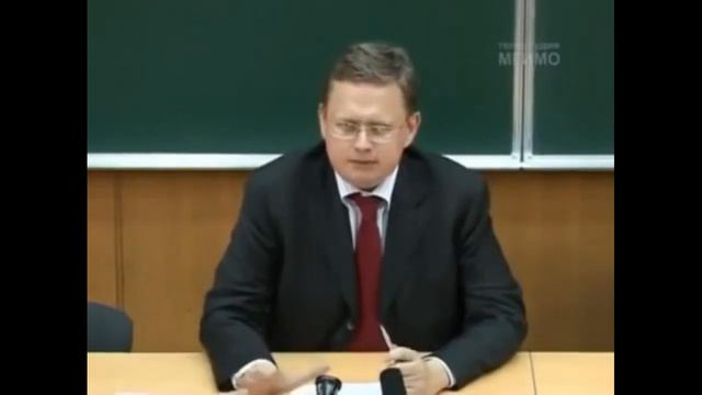 Фрагмент базовой лекции в МГИМО «Общая теория глобализации» М.Г Делягина. 2014 год. смотреть онлайн