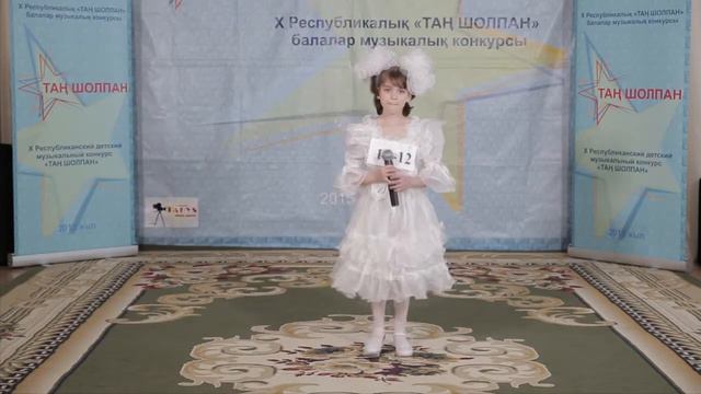 Наталья Кутлина – Семечки смотреть онлайн