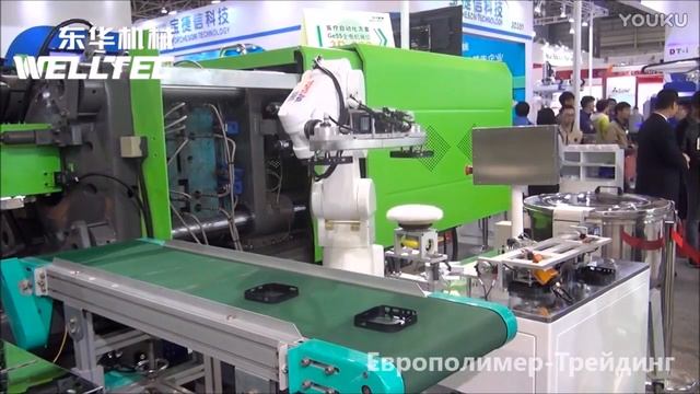 Прозводство корпуса на модем смотреть онлайн