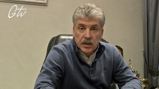 Итоги дня: чем Павел Грудинин занимался сегодня смотреть онлайн