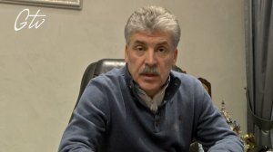 Итоги дня: чем Павел Грудинин занимался сегодня