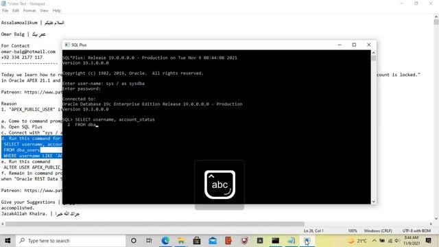 503 Service Unavailable | ORA-28000 The account is locked смотреть онлайн