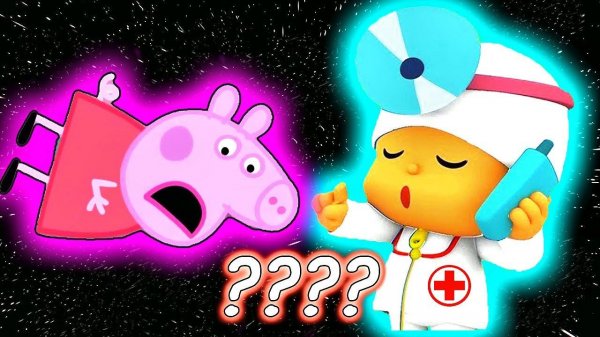 Pocoyo & Peppa Pig Sound Variations in 62 Seconds