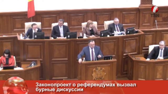 ЗАКОНОПРОЕКТ О РЕФЕРЕНДУМАХ ВЫЗВАЛ БУРНЫЕ ДИСКУССИИ смотреть онлайн