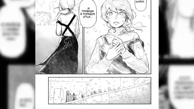 ОЗВУЧКА МАНГИ | Солистка в клетке | ГЛАВЫ 10-11 смотреть онлайн