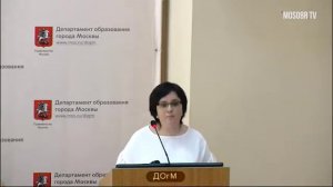 285 школа СВАО рейтинг 209 (230) Терентьева ОА зам директора 64% аттестация на 3г ДОгМ 22.05.2018