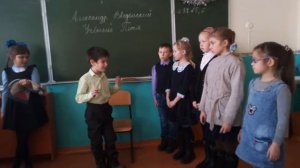 Ученый Петя