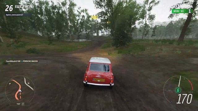 ПЕРВАЯ ВЫШИБАЛА! (FORZA HORIZON 4 THE ELIMINATOR) смотреть онлайн