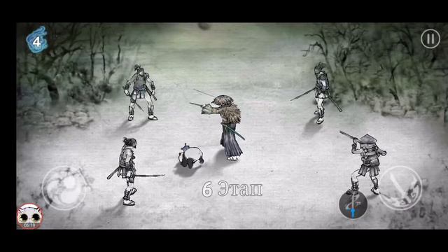 Ronin #36 / Обновление|Расщелина Хаоса в игре Ронин: последний самурай