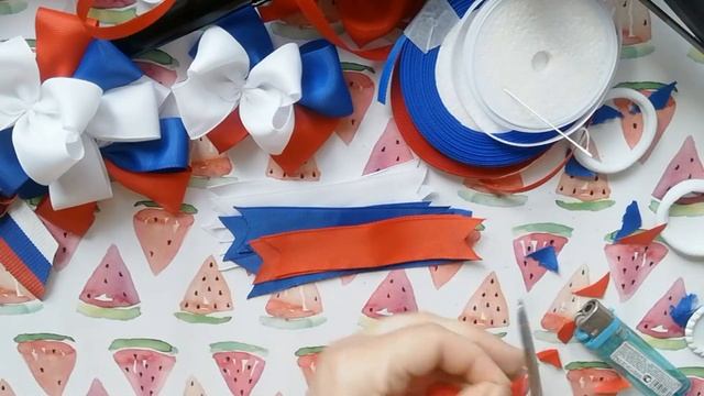 Мастер класс "БАНТЫ ТРИКОЛОР" смотреть онлайн