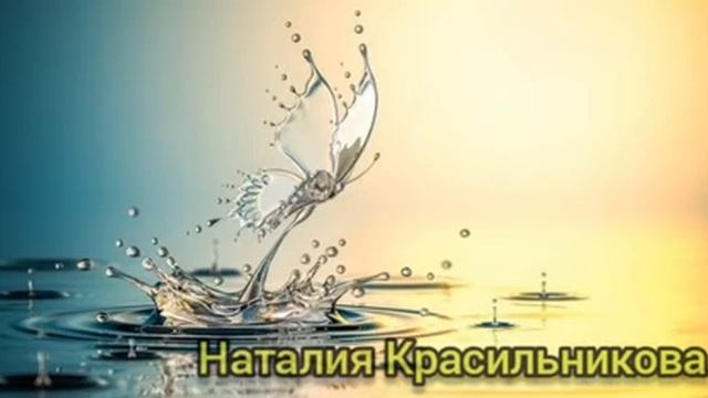 Медитация на принятие ребёнка, которого потеряли. #медитации #потеря #принятие смотреть онлайн