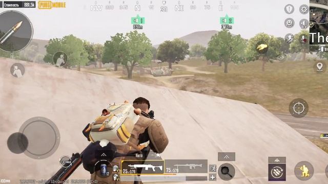 я не смог продолжить был занят.играл на 3 карте метро рояль 2.8.чучуть слил лута. смотреть онлайн