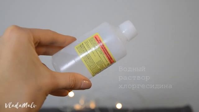 5 САМЫХ ПРОСТЫХ СПОСОБОВ избавиться от ПРЫЩИКА ЗА 1 НОЧЬ смотреть онлайн