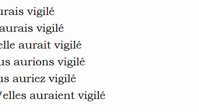 Изучение французского языка = Спряжение глаголов = Vigiler смотреть онлайн
