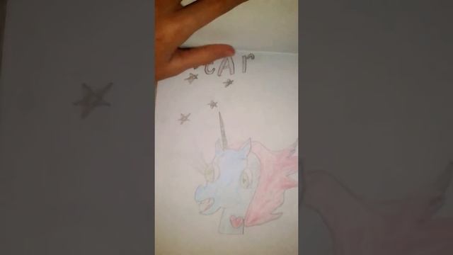 Мои "нормальные" рисунки стар против сил зла смотреть онлайн