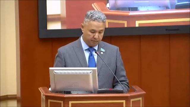 По дополнениям в Конституционный закон «О Парламенте Республики Казахстан и статусе его депутатов» смотреть онлайн